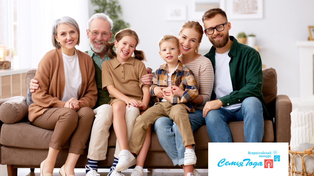 В Год семьи в Кремлевском Дворце наградили победителей Всероссийского конкурса «Семья года». Семье из Дагестана вручили награду в номинации «Сельская семья»